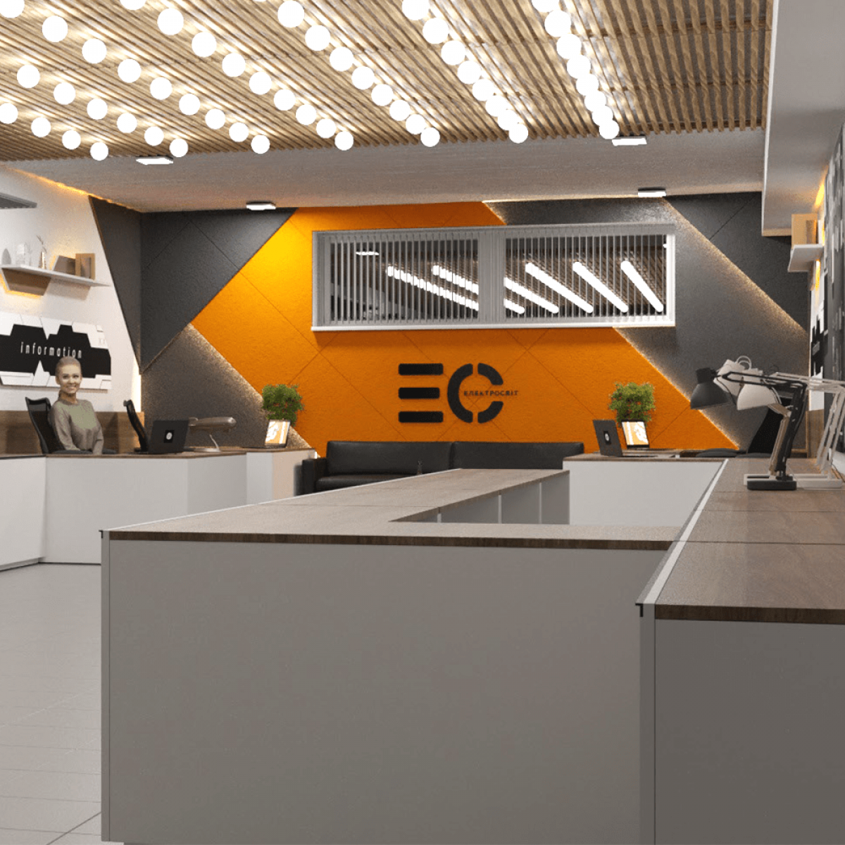 Офис компании Электромир - 3